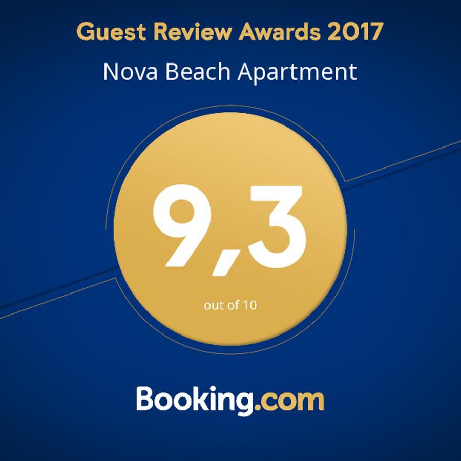 Nova Beach Apartment Аликанте Экстерьер фото